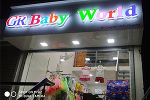 GR Baby World - Narhe, Pune