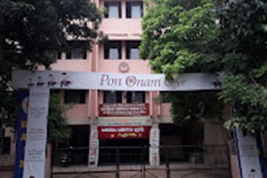 Kerala Vidhyalayam Higher Secondary School - Poonamalee, Chennai