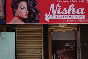 Nisha Beauty Salon & Spa - Pulikeshi Nagar, Bangalore