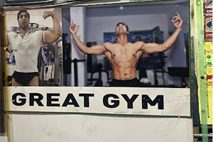 Great Gym - Patel Nagar, New Delhi
