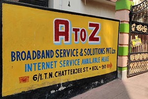 A to J Broadband - Nawpara, Kolkata