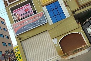 Omer Communication & TV Cable Network - Hyderabad, Hyderabad