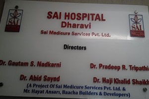 Sai Multispeciality Hospital & Research Centre - Dharavi, Mumbai