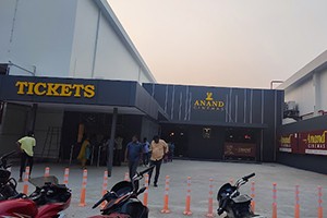 Anand Cinemas - Bhanugudi Junction, Kakinada