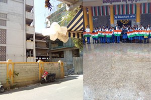 Devanga Sangha Primary & High School - Sampangi Rama Nagar, Bangalore