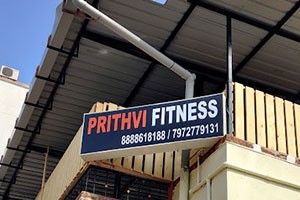 Prithvi Fitness - Warje, Pune