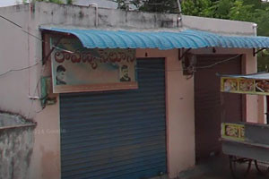 Lavanya Salon - Sarpavaram, Kakinada