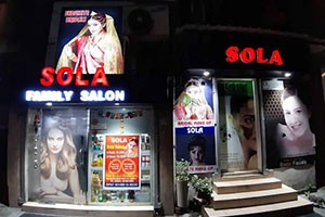 Sola Family Salon - Ballygunge, Kolkata