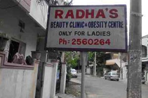 Radha Beauty Parlour - Seethammadara, Visakhapatnam