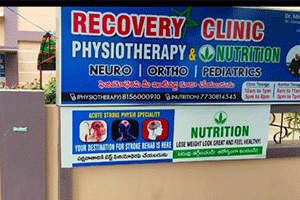 Recovery Physiotherapy Clinic - Srinagar, Kakinada