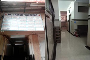 Thakur Hospital - Dadar West, Mumbai