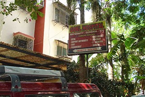 Goel Hospital - Andheri East, Mumbai