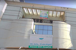 Pavani ENT Clinic - GO Colony, Kakinada