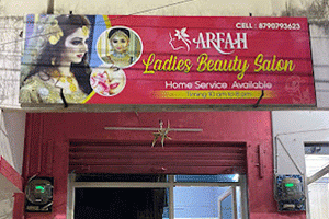 Arfah Ladies Beauty Saloon - Suresh Nagar, Kakinada