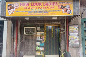 New Look Ladies Beauty Parlour - Machuabazar, Kolkata