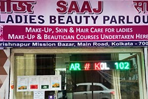 Saaj Ladies Beauty Parlour - Rajarhat, Kolkata