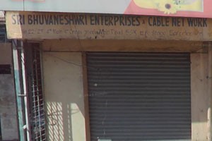 Sri Bhuvaneshwari Cable Network - Banashankari 3rd Stage, Bangalore