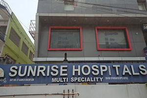 Sunrise Hospital - Srinagar, Kakinada