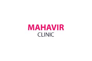 Mahavir Clinic - Andheri, Mumbai