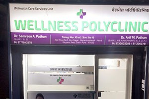 Wellness Polyclinic - Undri, Pune