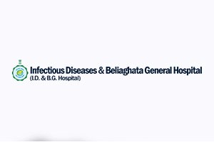 Infectious Diseases & Beleghata General Hospital - Beleghata, Kolkata