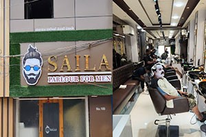 Saila Mens Beauty Parlour - George Town, Chennai