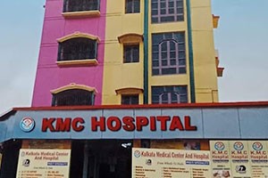Kolkata Medical Center & Hospital - Narkeldanga, Kolkata