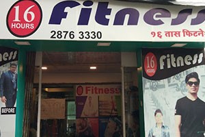 16 Hour Fitness - Malad East, Mumbai