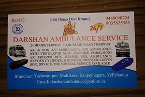 Darshan Ambulance Services - Nagashetty Halli, Bangalore