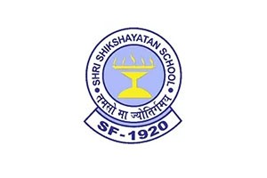 Shri Shikshayatan School - Elgin Road, Kolkata