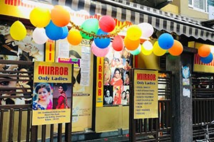 Miirror Beauty Parlour - Bhawanipore, Kolkata
