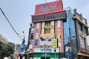 E Mall - Bowbazar, Kolkata