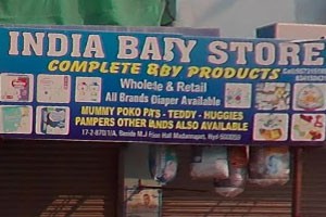 India Baby Store - Madannapet Colony, Hyderabad