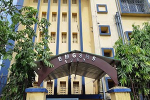BMGS High School - Kankurgachi, Kolkata