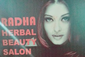 Radha Ladies Beauty Parlour - Shobhabazar, Kolkata