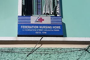 Federation Nursing Home - Machuabazar, Kolkata