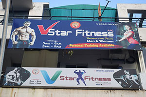 V Star Fitness Gym - Main Road, Kakinada