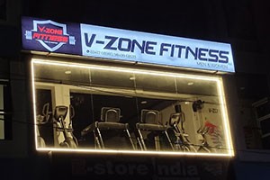 V-zone Fitness Gym - Karnamgari Junction, Kakinada