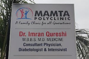 Mamta Polyclinic - Undri, Pune