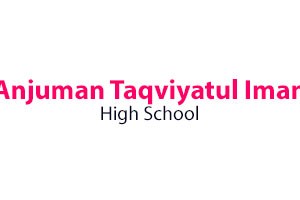 Anjuman Taqviyatul Iman Urdu High School - Govandi West, Mumbai