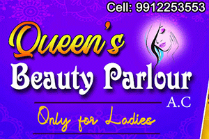 Queen's Beauty Parlour - Jagannaickpur, Kakinada