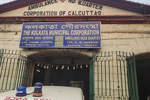 KMC Ambulance Service - Baghbazar, Kolkata