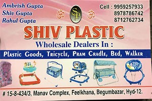 Shiv Plastic - Feelkhana, Hyderabad