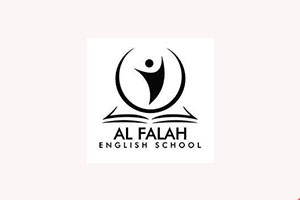 Al Falah English School - Kurla, Mumbai