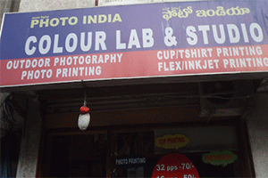 Photo India - Amberpet, Hyderabad