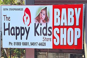 The Happy Kids Store - Gajuwaka, Visakhapatnam