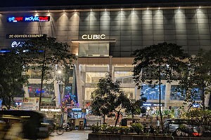 Cubic Mall - Chembur, Mumbai