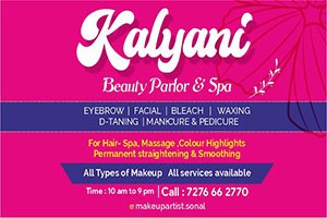 Kalyani Beauty Parlour - Karve Road, Pune