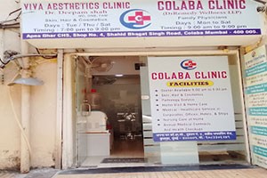 Colaba Clinic - Colaba, Mumbai