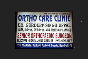 Ortho Care Clinic - Dwarka, New Delhi